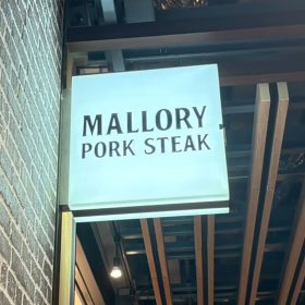 mallory_pork_steak-1-20251002