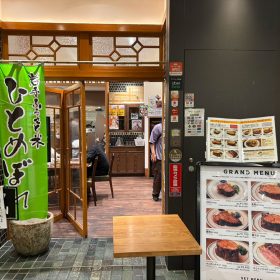 mallory_pork_steak-2-20251002