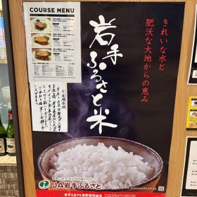 mallory_pork_steak-6-20251002