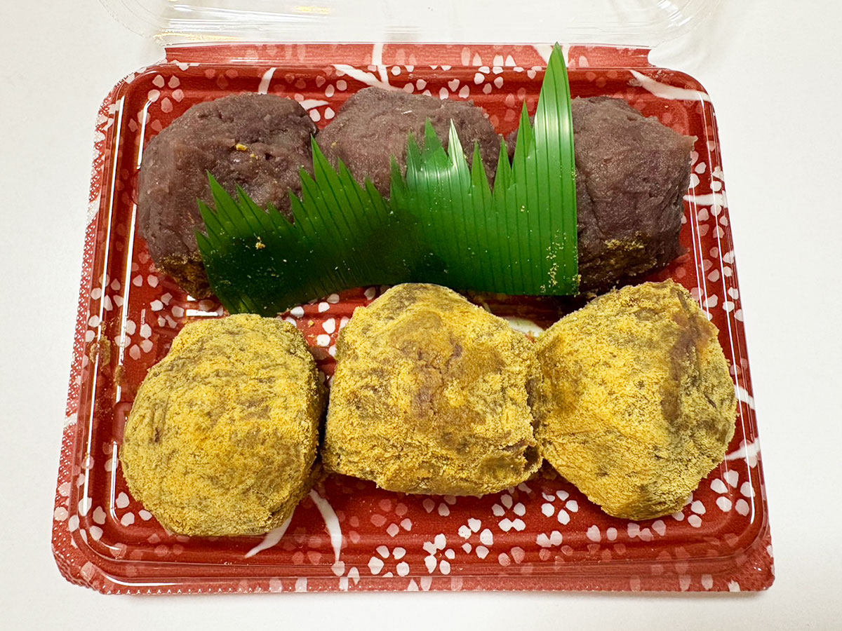 「お母さんの手作り感」に衝撃!日本一の惣菜スーパー【マミーマートグループ】237円「ひとくちおはぎ」が「逆に新鮮」!の画像5