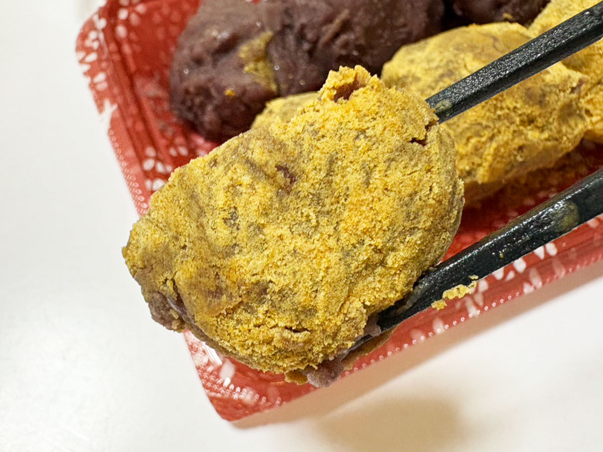 「お母さんの手作り感」に衝撃!日本一の惣菜スーパー【マミーマートグループ】237円「ひとくちおはぎ」が「逆に新鮮」!の画像8