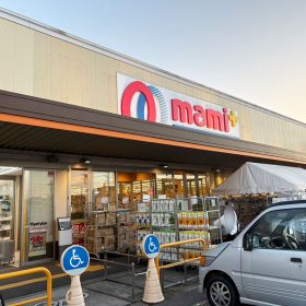 mami-plus-kaimonoreport-Margherita-4-20251020