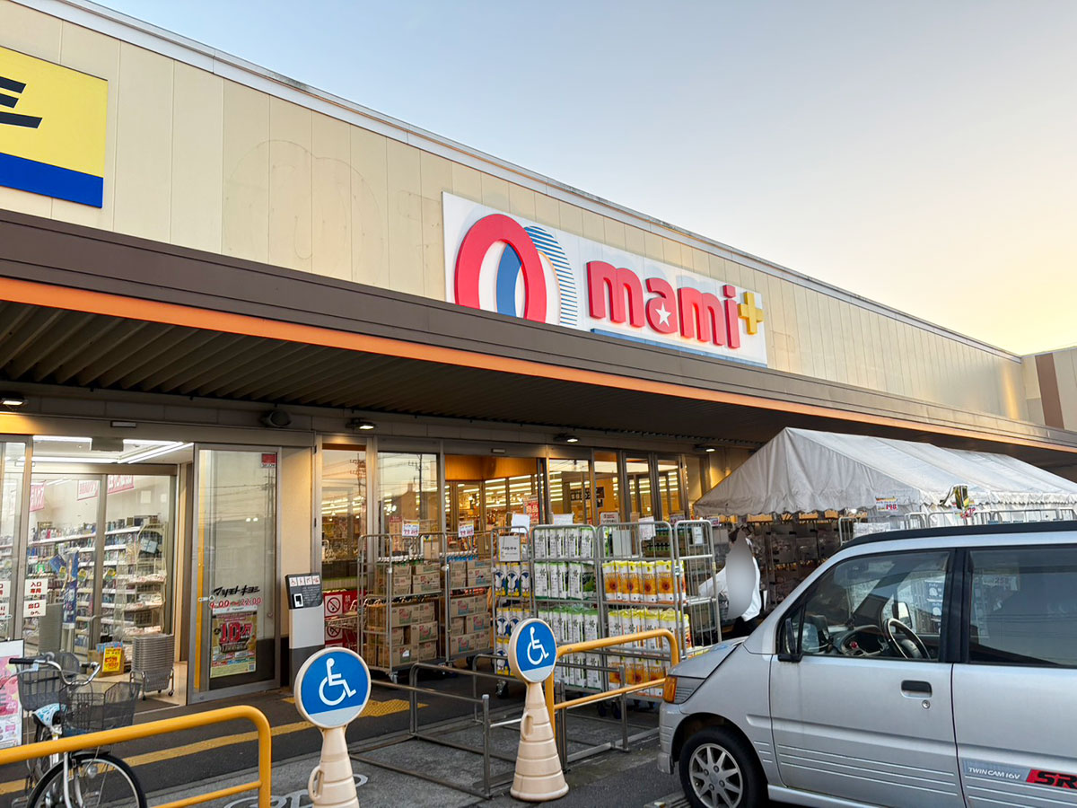 激安スーパー【マミープラス】40％引きは当たり前！「超特価」品に驚き、「594円ピザ」の味は？の画像4