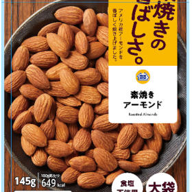 ministop-kaisyu-2-20251016