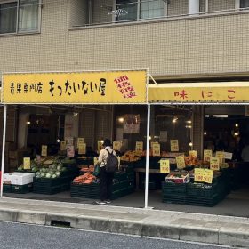 mottainaiya-3-20251020