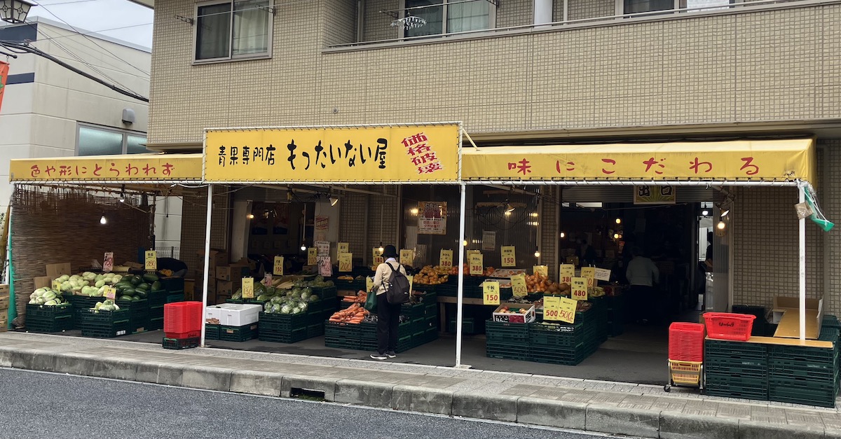 激安で話題の八百屋【もったいない屋】、行ってみた！　1000円でフルーツまで◎品爆買い！の画像1