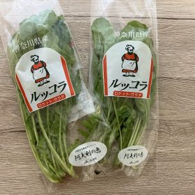 mottainaiya-7-20251020