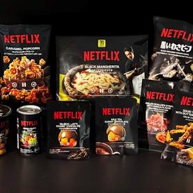 netflix-yokado-1