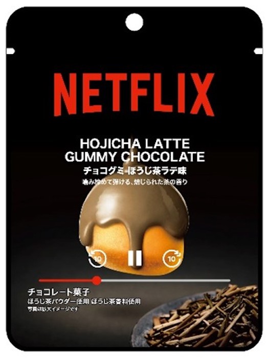 【イトーヨーカドー】Netflixコラボの画像10