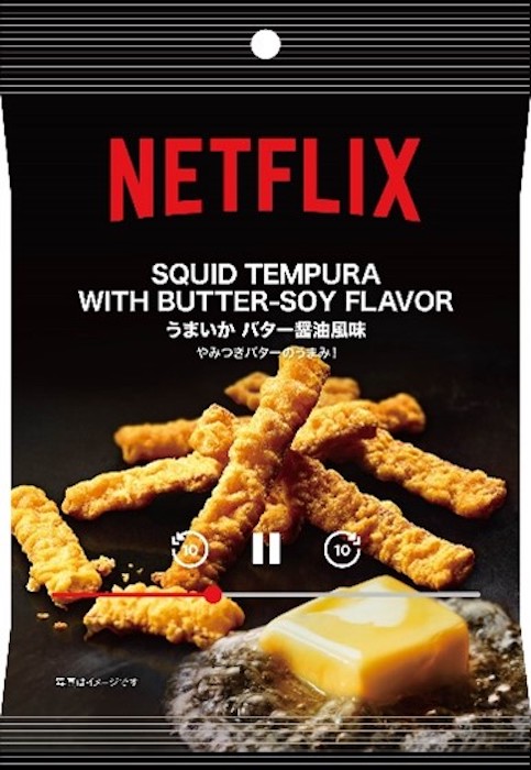 【イトーヨーカドー】Netflixコラボの画像13