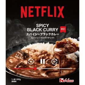 netflix-yokado-5