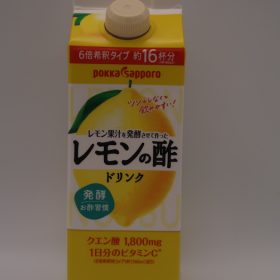 nomusu-2-20251010