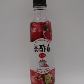 nomusu-3-20251010
