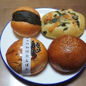 ogawamachi-23-20251003