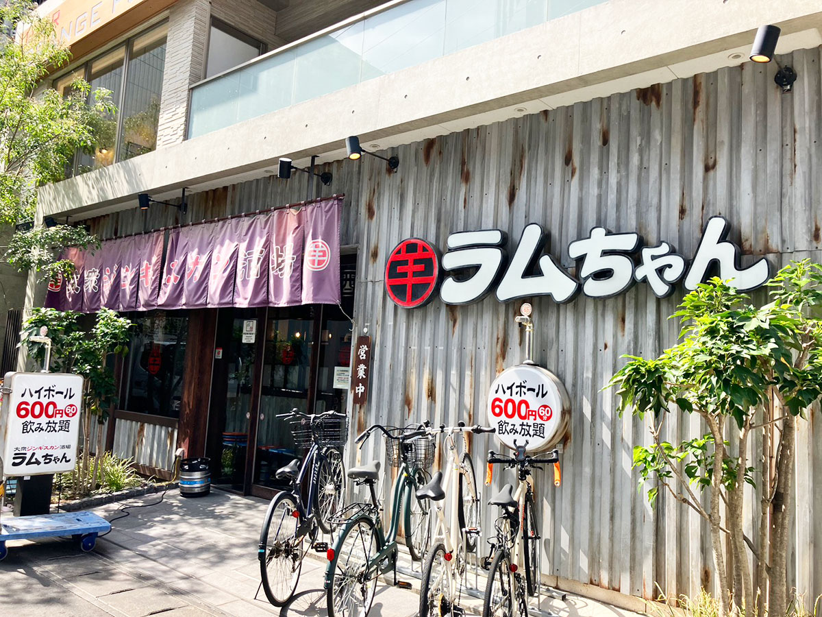 食べ放題【ジンギスカン酒場ラムちゃん】「1,408円ランチ」が最高！「なんでこんなにおいしいの！」の画像1