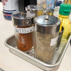 ramuchan-tabehoudai-13-20251001