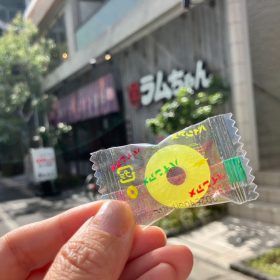 ramuchan-tabehoudai-18-20251001