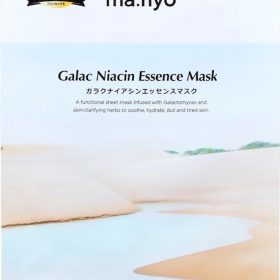 seven-cosme-3-20251028