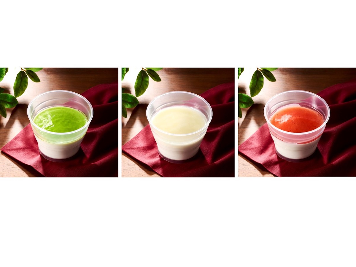 【イオン】の画像8