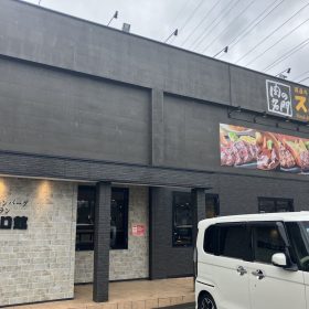 suehirokan-3-20251001