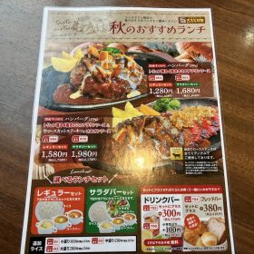 suehirokan-7-20251001