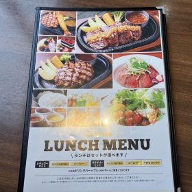 suehirokan-8-20251001