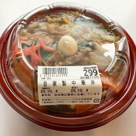 supermarket_selection-10-20151009