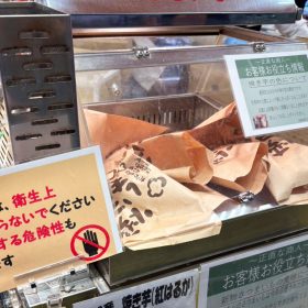 supermarket_selection-19-20151009