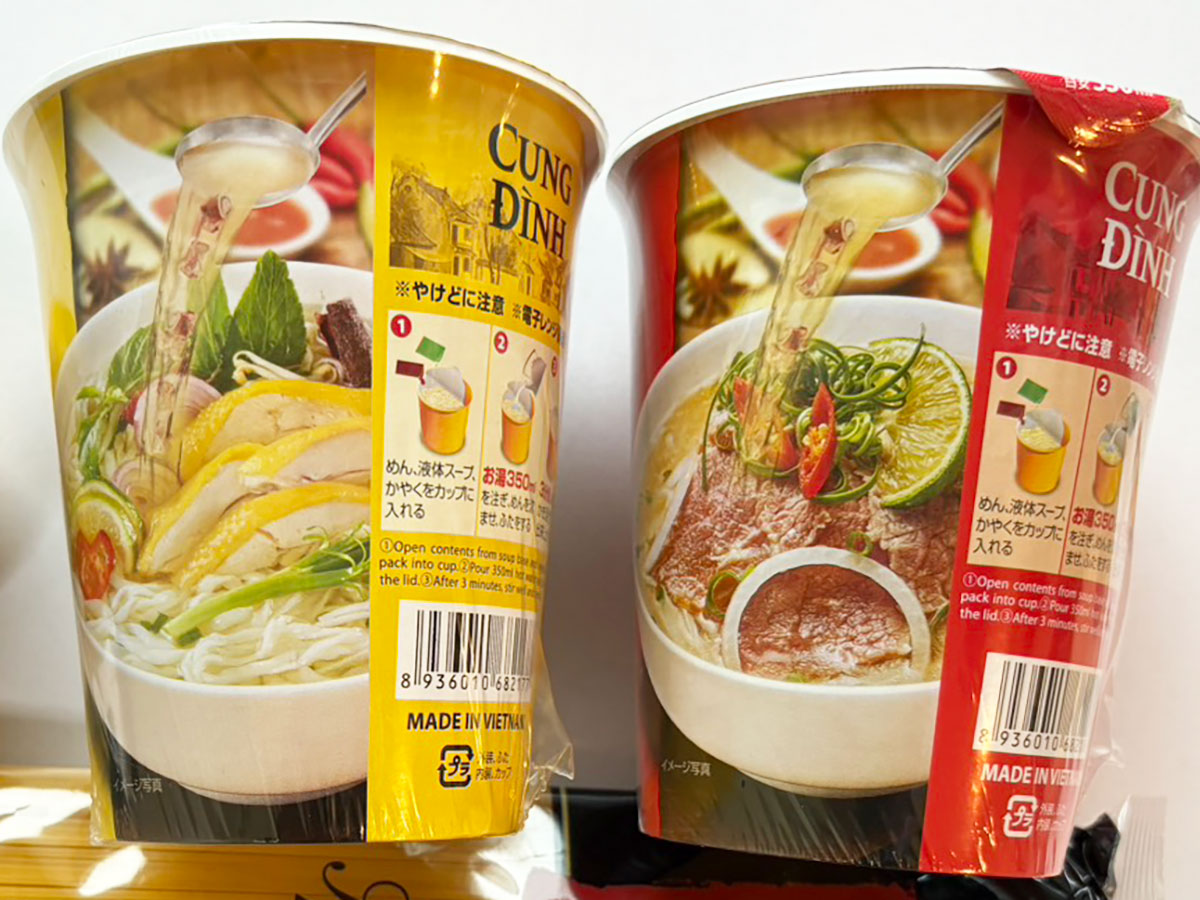 千葉発「安くておいしい！」スーパー【セレクション】323円「自家製中華丼」が破格！「中華料理店でも出会えない」満足度の画像3