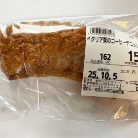 supermarket_selection-6-20151009