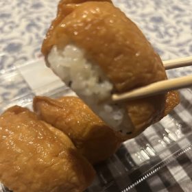 supertamade-6-20251025