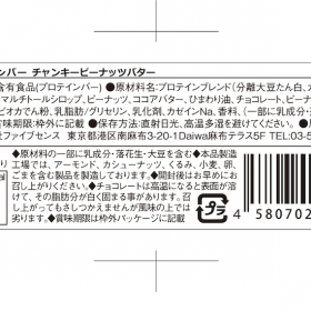 think-kaisyu-1