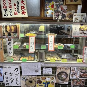 tikaramotishokudo-2-20251025
