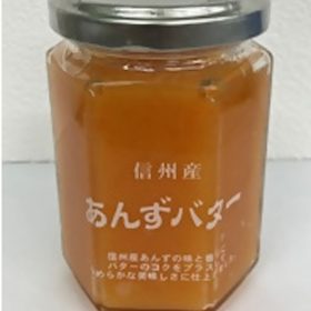 tsuruyaoriginal-batter-2-20251001