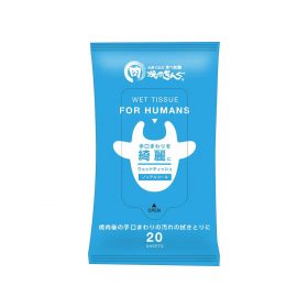 yakiniku-king-06-20251007