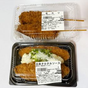yutakaraya_lopiaz-7-20251023